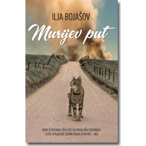 Laguna MURIJEV PUT - Ilja Bojašov ( 5593 ) Cene