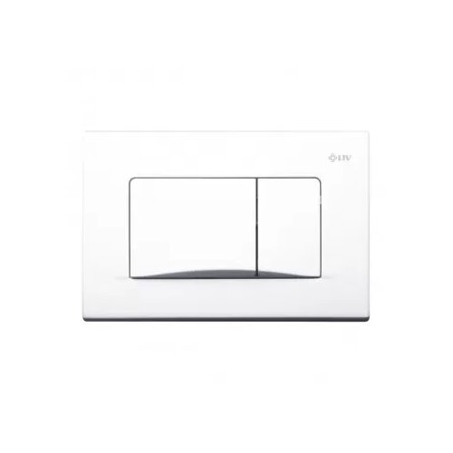 Liv Tipka Aplite duo bijela Cijene