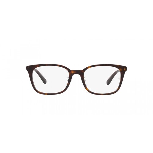 Ray-ban Naočare RX 5407D 2012 Cene