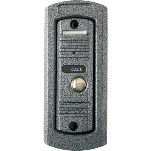 Home Video interfon, vanjska jedinica, za DPV 22/23/24/25 - DPV 25K, Sivi Cijene