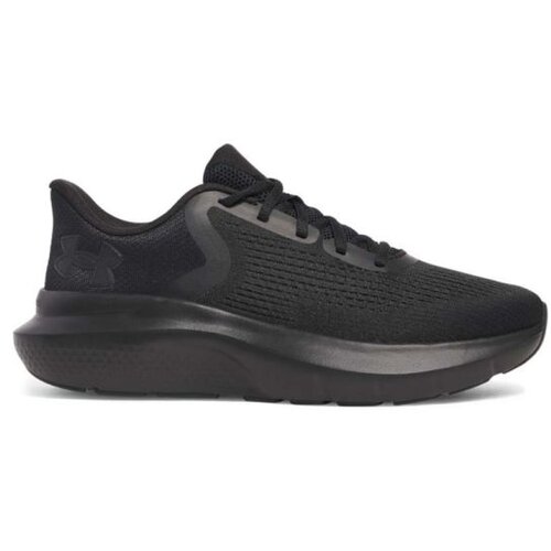 Under Armour Ua charged rogue 5 Cene