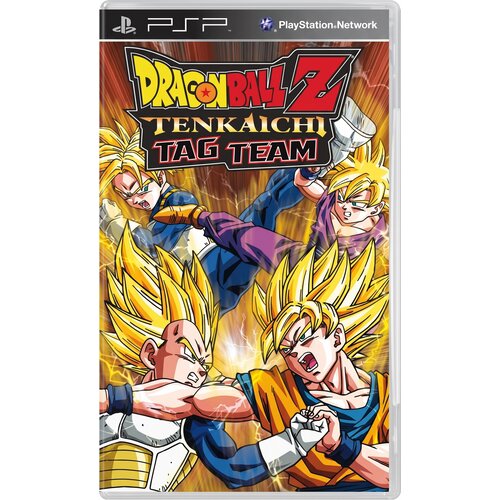 Dragon Ball Z Tenkaichi Tag Team (PSP) - rabljeno Cene