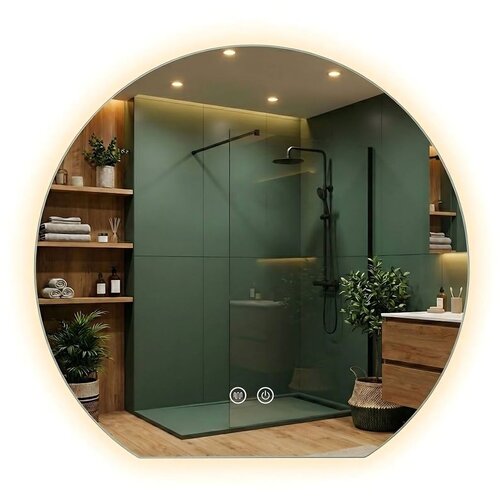 REA Bath Stensko ogledalo LED 90cm Fabio Cene