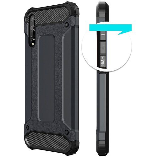  Hibridna za&amp;scaron;čitna torbica Hybrid Armor za Huawei P Smart S / Y8p Slike