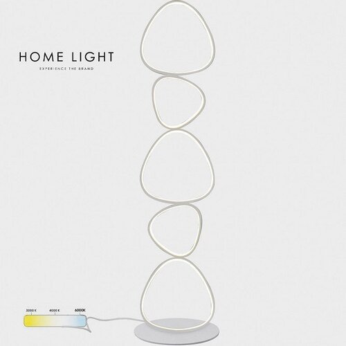 Bb Link PODNA LED LAMPA 48W CCT SOLEA 23 BELA Cene