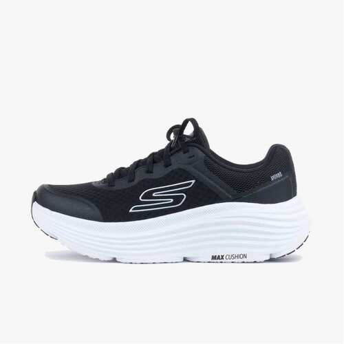 Skechers Max cushioning endeavour Cene