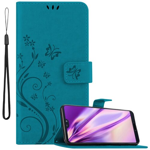 Cadorabo Huawei P20 PRO/P20 PLUS v klasična rožnata zlata - ovitek v cvetličnem dizajnu z magnetnim zapiranjem, stoječo funkcijo in režami za kartice, (20563399) Cene