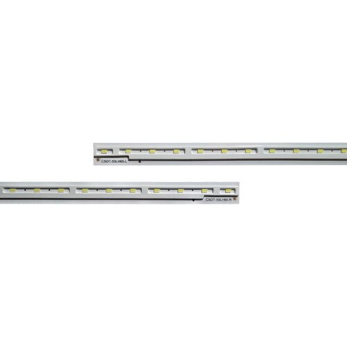 Ninaled LED trake za LG 55LH630V ES-ELED-130 Cene