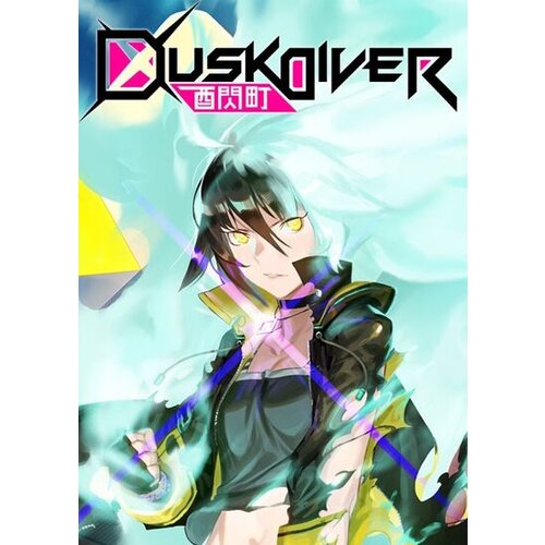  dusk diver (pc) steam key europe Cene