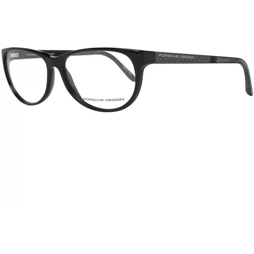 Porsche Design Naočare PRSCH 8246 A Cene