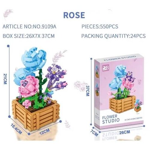 Magaza Ukrasna biljka Rose kocke 550 pcs 58434 Slike