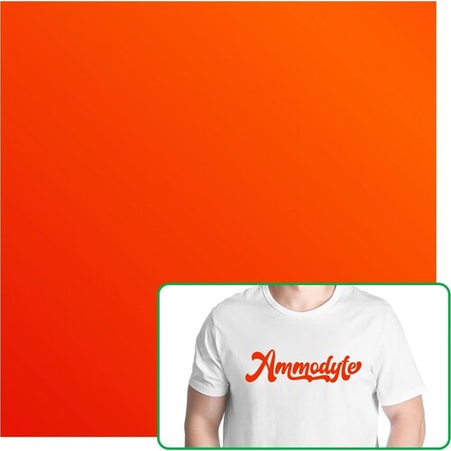 Bambu Lab Matte Heat Transfer Vinyl Sheet - Neon Orange Slike