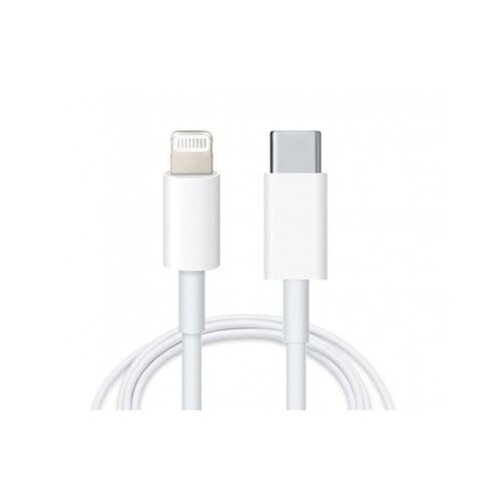 E-green kabl 3.1 USB tip C na iPhone Lighting 5,6,7 2.4 A, 2m beli Cene