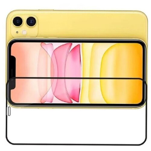 INF Za&amp;scaron;čita zaslona iz kaljenega stekla za iPhone 11 (2 paketa), (21296407) Slike