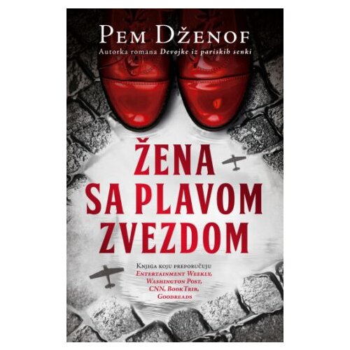  Žena sa plavom zvezdom Cene