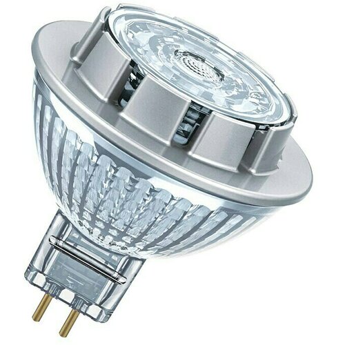 Osram LED žarulja (7,2 W, 36 °, Bez prigušivanja, Hladna bijela) Cijene