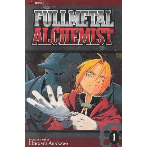 VIZ Media Hiromu Arakawa - Fullmetal Alchemist, Vol. 1 Cene