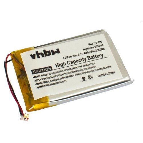 VHBW Baterija za Samsung YP-K5 / YP-K5J, 600 mAh Cijene