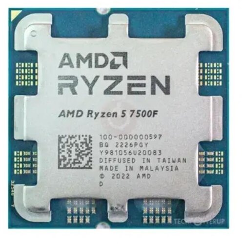 AMD Procesor Ryzen 5 7500F/6C/12T/5.2GHz/38MB/65W/AM5/TRAY Cene