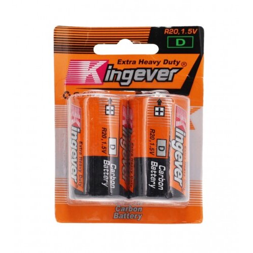 Master Baterija R20 1,5 2/1 R20D Cijene