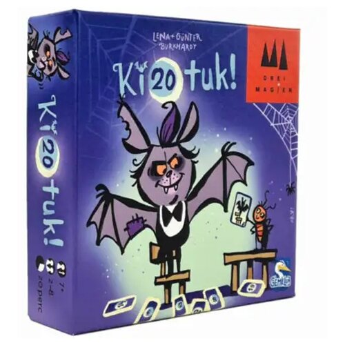 Asmodee Izvukli smo! dru&scaron;tvena igra Cijene
