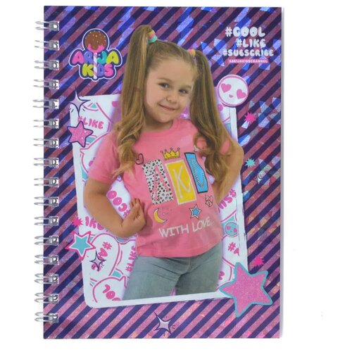 Kolegij spiral 6, blokčić sa spiralom, Arija Kids, A6 Ljubičasta Slike