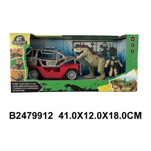  Dino set za igru sa džipom i čuvarem ( 991207-K ) Cene