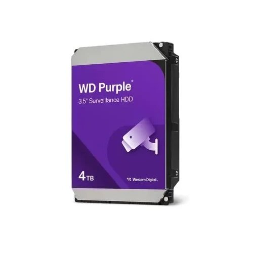 Western Digital Hard disk 3TB SATA3 Caviar 64MB WD34PURZ Purple Cene