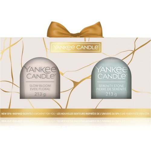Yankee Candle Little Luxuries Gift Set mirisna svijeća poklon set 1 kom Cene