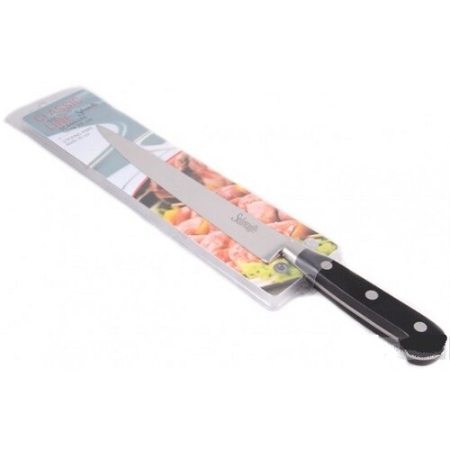  20CM CLASSIC CCS20CL Slike