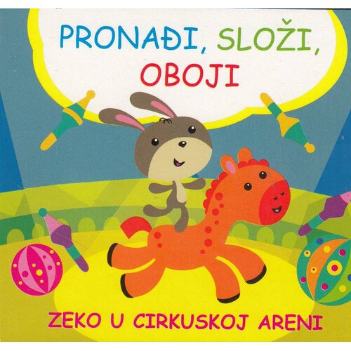  Knjiga s puzzlama: Pronađi, složi, oboji - Zeko u cirkuskoj areni Slike