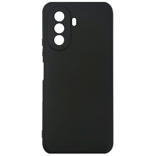 Max Mobile MM TPU SAMSUNG GALAXY A55 5G SILICONE MIKRO BLACK maskica za mobitel crna Cijene