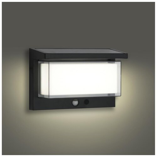  Brilagi - LED solarno zidno svetlo sa senzorom SUN LUME LED/10W/3,7V 4000 mAh IP44 Cene