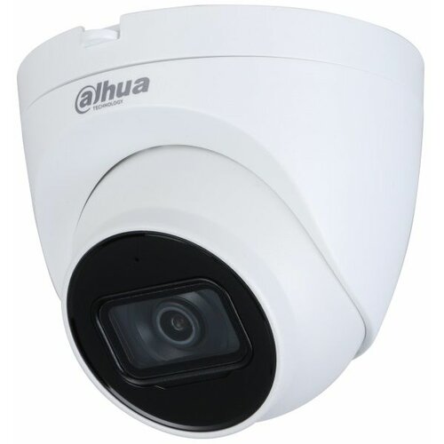 Dahua HAC-HDW1200TQ-0280B kamera za video nadzor Slike
