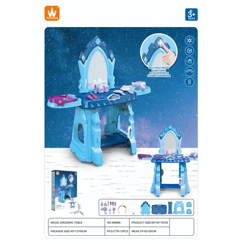 Blue Princess Dressing Table + Accessories Cijene