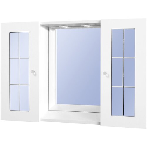 x Kupaonski ormarić s LED ogledalom Perla (Š x V: 90 x 58 mm, S osvjetljenjem, MDF) Cijene