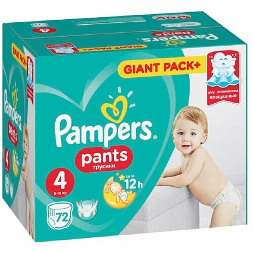 Pampers pants gpp 4 maxi 72kom box Slike