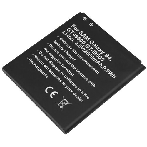 Samsung Baterija za Galaxy S4 / I9500, originalna, 2600 mAh Cene