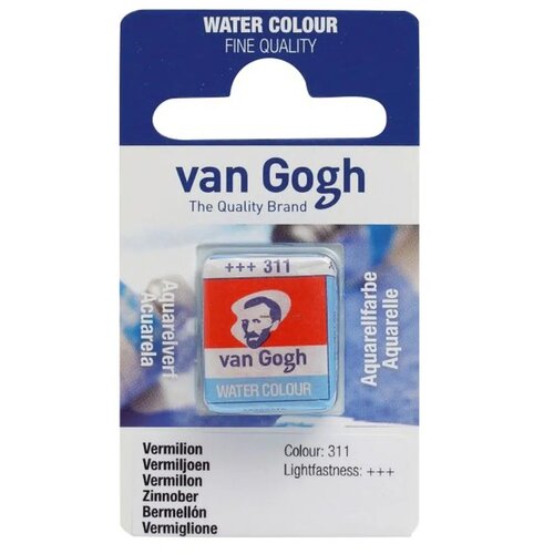 Royal Talens van gogh, akvarel boja u panu, 13g - odaberite nijansu vermilion Cene