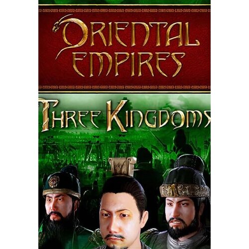 Steam Oriental Empires: Three Kingdoms (DLC) Key GLOBAL Cene