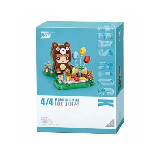 LOZ Fairytale Animal - Baby Bear Cene