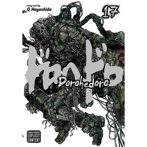 VIZ Media Q Hayashida - Dorohedoro Volume 17 Slike