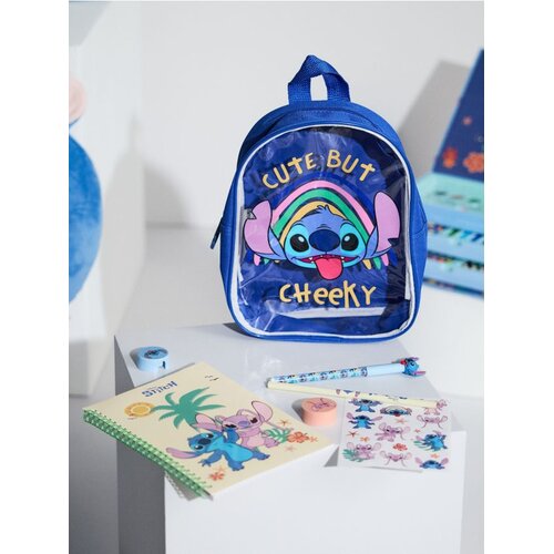 Sinsay Set &scaron;kolskog pribora s ruksakom 7 pack Stitch Cijene
