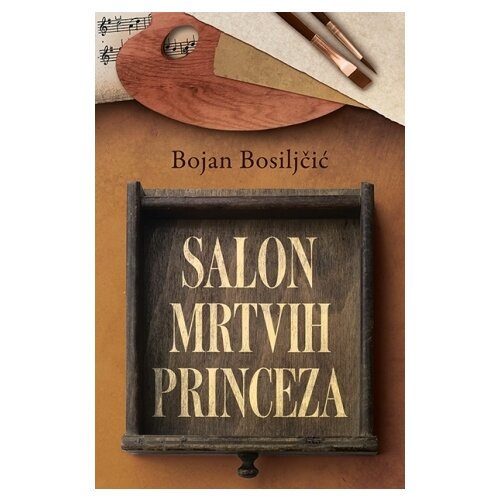 Laguna Bojan Bosiljčić - Salon mrtvih princeza Slike
