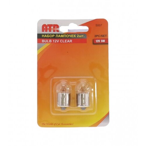 Master Sijalice za auto 5W 2/1 5007 Cijene