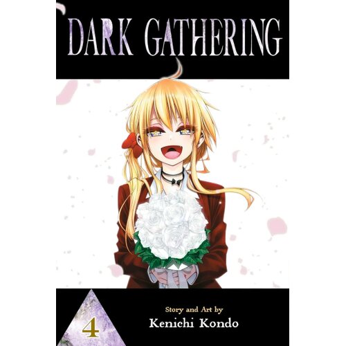 Harper Collins Publishers Ltd Kenichi Kondo - Dark Gathering, Vol. 4 Cene
