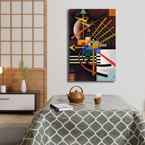 Opviq slika na platnu 45x70cm Cene