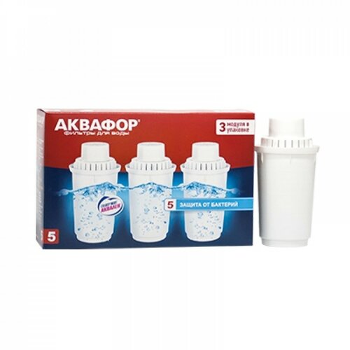 Akvafor Uložak filtera za bokale B100-5 3 komada Cene