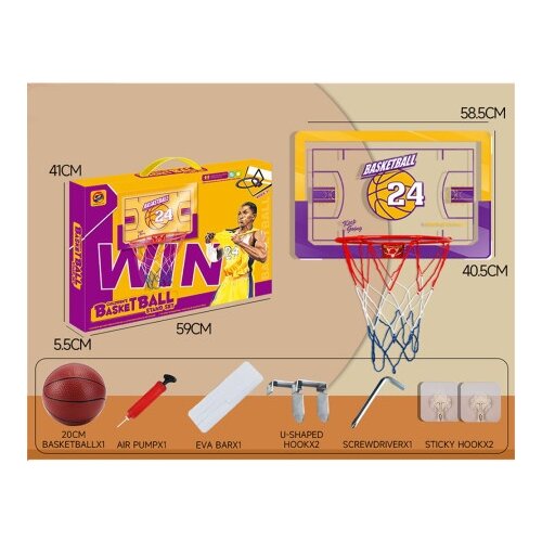  Set za basket ( 1039807 ) Cene