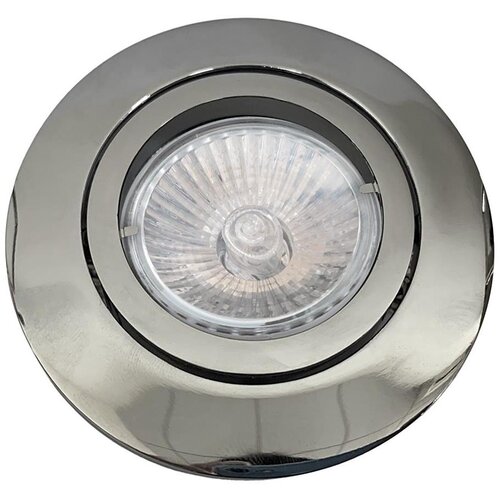  Emithor 48611 - Ugradno stropno svetlo Podesivo 1xGU10/50W/230V Cene